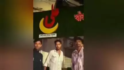 नंदुरबार: तुरुंगातून सुटलेल्या सराईत गुन्हेगाराचा समर्थन करणाऱ्या टवाळखोरांना शहर पोलिसांची चांगली समज दिल्याचा व्हिडिओ