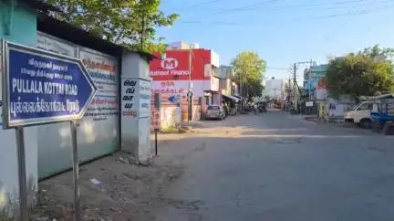 விருதுநகர்: ‌ ஓரணியில் தமிழ்நாடு முன்னெடுப்பின் மூலம் ‌ இந்திரா நகர் பகுதியில் திமுக உறுப்பினர் சேர்க்கும் பணி நடைபெற்றது