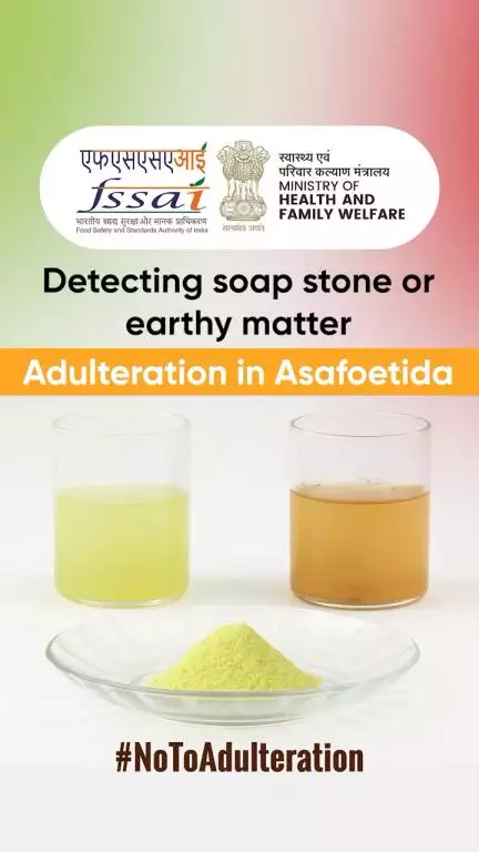 Here is a simple test that can help you find out if your hing is adulterated with soapstone. #NoToAdulteration
