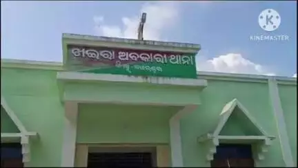 ସିମୁଳିଆ: ସିମୁଳିଆ ବ୍ଲକର ବିଭିନ୍ନ ସ୍ଥାନ ରେ ଅବକାରୀ ବିଭାଗ ରେ ଚଢ଼ାଉ ବିପୁଳ ପରିମାଣରେ ଦେଶୀ ମଦ ସହିତ ଦୁଇ ଗିରଫ,