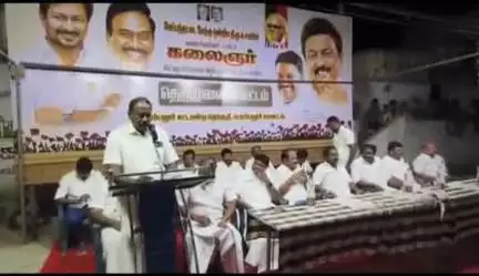 பெரம்பலூர்: மலையாளப்பட்டியில் திமுக தெருமுனை பிரச்சார கூட்டம்