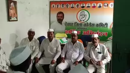 कांग्रेस कार्यालय में संगठन सृजन को लेकर सेवा दल के साथ हुई बैठक।।