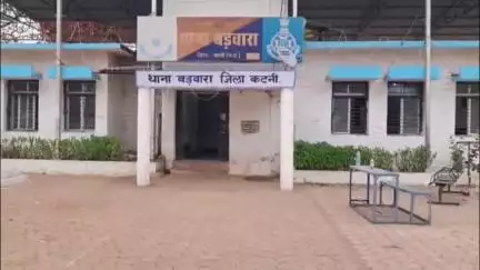 बड़वारा: ग्राम सेझा के पास तेज रफ्तार बाइक अनियंत्रित होने से एक महिला गंभीर रूप से घायल, अस्पताल में भर्ती