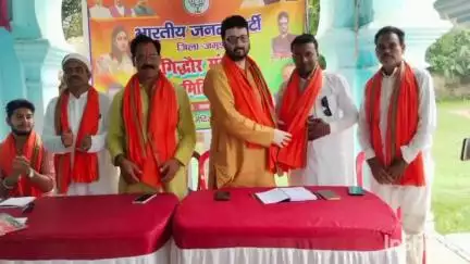 बरहट: पंचमंदिर में भाजपा गिद्धौर मंडल की कार्यसमिति की बैठक आयोजित, पांच पंचायतों के नए अध्यक्षों की घोषणा की गई