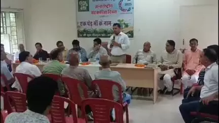 चूरू: जिला सहकारी भूमि विकास बैंक में अन्तर्राष्ट्रीय सहकारिता दिवस पर कार्यक्रम, विधायक व जिला कलक्टर ने किया पौधरोपण