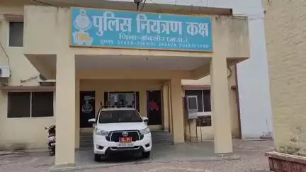 दलौदा: ग्राम मारूखेड़ी में आरोपी 10 लीटर अवैध कच्ची शराब के साथ गिरफ्तार, शराब का परिवहन करते हुए पकड़े गए