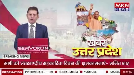 बहराइच में मोहर्रम की जोर तोड़ से तैयारी शुरू
