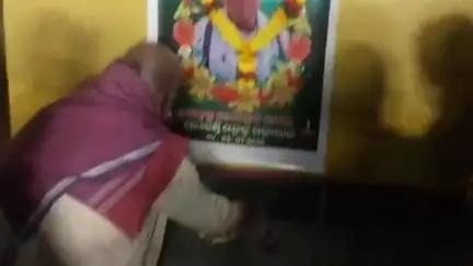 ପାରଳାଖେମୁଣ୍ଡି: ରାଜ ନହର ଠାରେ ବିଶ୍ଵ ହିନ୍ଧୁ ପରିଷଦ ପକ୍ଷରୁ କେରାଣ୍ଡି ମହନ୍ତଙ୍କ ଶ୍ରଦ୍ଧାଞ୍ଜଳି ସଭା ଅନୁଷ୍ଠିତ
