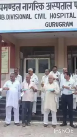 गुरुग्राम: फर्रुखनगर सीएचसी में एक्स-रे मशीन की सुविधा शुरू, मरीजों को रेवाड़ी-गुड़गांव जाने की नहीं होगी जरूरत