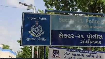 ગાંધીનગર: પાટનગરમાં વ્યાજખોરોનો આતંક 50 લાખના બદલે 3.50 કરોડ વસૂલયા પછી પણ 2.43 કરોડ માંગણી કરી સેક્ટર 21 ફરિયાદ