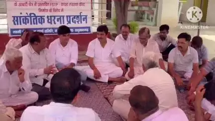 संगरिया: शहर के वार्ड-33 के नागरिकों का नगरपालिका के खिलाफ धरना रहा जारी, मौके पर पहुंचे भाजपा जिलाध्यक्ष