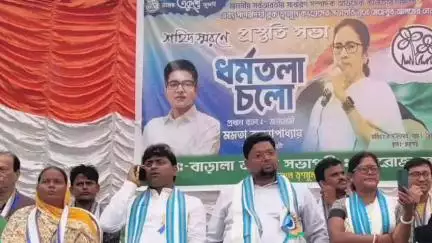 সাগরদিঘি: সাগরদিঘী বাড়ালা অঞ্চল তৃণমূল কংগ্রেসের উদ্যোগে২১শে জুলাইয়ের প্রস্তুতি সভায় সাংসদ খলিলুর রহমান