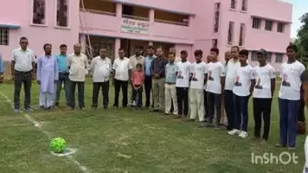 लखनौर: धरावती उच्च विद्यालय लखनौर में बिहार राज्य खेल प्रतिभा खोज कार्यक्रम के तहत खेल प्रतियोगिता का शुभारंभ