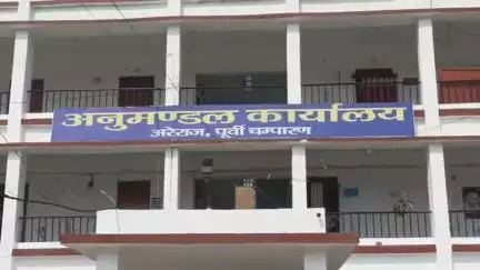 मोतिहारी: मतदाता सूची के विशेष गहन पुनरीक्षण कार्य में लापरवाही को लेकर बीएलओ और सेविका पर हुई कार्रवाई