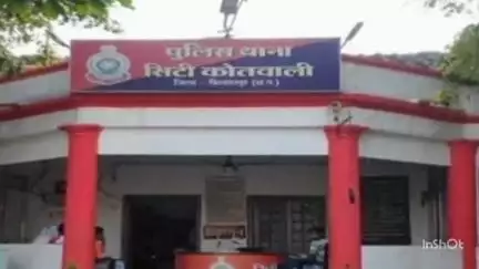 बिलासपुर: सिटी कोतवाली पुलिस ने झपटमारी कर मोबाइल फोन छीनने वाले दो नाबालिकों को निरुद्ध किया, मोबाइल फोन और वाहन किया ज़ब्त