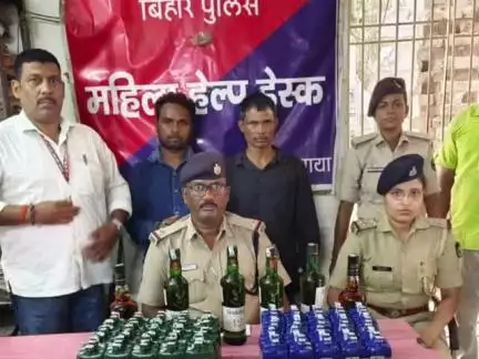 गया टाउन सीडी ब्लॉक: जंक्शन पर आरपीएफ ने उत्तर प्रदेश के दो युवकों को विदेशी शराब की खेप के साथ किया गिरफ्तार
