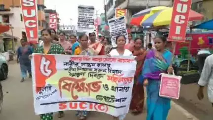 নারায়ণগড়: একাধিক ইস্যুতে বেলদা তে বিক্ষোভ মিছিল ও থানায় ডেপুটেশন কর্মসূচি পালন করল এসইউসিআই