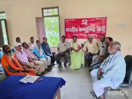 जयनगर: सांस्कृतिक भवन जयनगर में भाकपा अंचल परिषद की बैठक सम्पन्न, 9 जुलाई को आम हड़ताल का आह्वान