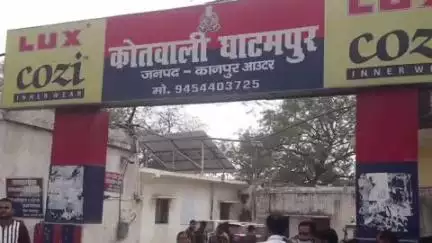 घाटमपुर: नौरंगा स्थित इंटर कॉलेज में जादू दिखाने के बहाने कक्षा तीन की छात्रा के साथ दुष्कर्म का प्रयास करने वाले शिक्षक गिरफ्तार