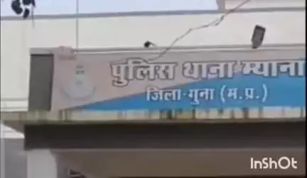गुना: बलात्कार का झूठा मामला दर्ज कराने वाली महिला को जिला न्यायालय ने सुनाई 2 साल की सजा, कोर्ट में पति-पत्नी मुकरे