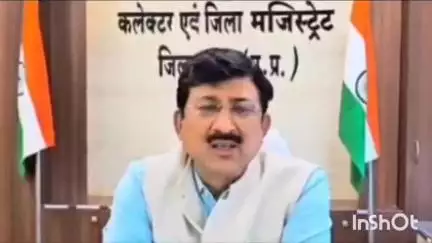 कुम्भराज: गुना जिले में अतिवृष्टि और बाढ़ से बचाव के लिए दिशा निर्देश जारी