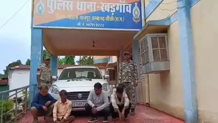 ग्राम कहडबड़ी में जुआ खेलते 5 जुआरियों को खड़गांव पुलिस ने किया गिरफ्तार, 29 हजार रुपए, 5 मोबाइल फोन व एक कार बरामद
