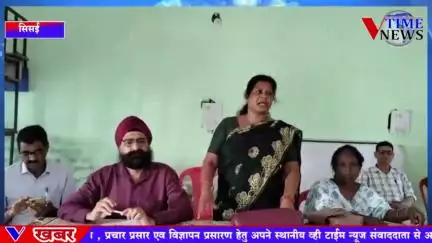 प्रखंड स्तरीय मासिक बैठक गुरु गोष्ठी में प्रधानाध्यापक ने प्रमुख और पदाधिकारी को विद्यालय के समस्या से अवगत कराया।