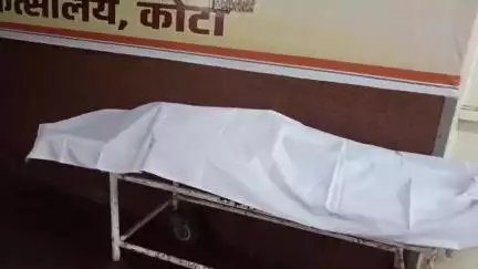 लाडपुरा: बारा कोटा हाईवे पर स्विफ्ट और पिकअप की भिड़ंत में चार लोगों की मौत, शव को कोटा अस्पताल की मोर्चरी में रखा गया