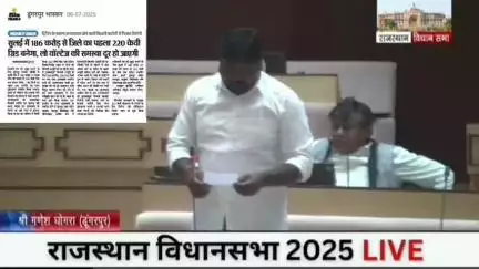 220 KV GSS बनेगा 2022 मैं कांग्रेस सरकार में हुआ स्वीकृत, डूंगरपुर के सुलई गांव में बनेगा, गांवों की समस्याएं दूर होंगी,