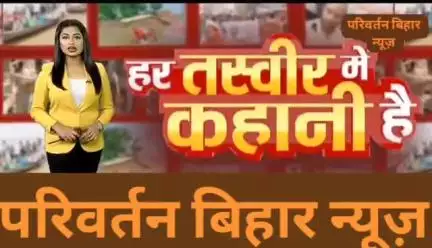 पकरिबरमा का #बारा#मिठाई आज #गढ़ी चौक पे आप खरीद सकते हैँ