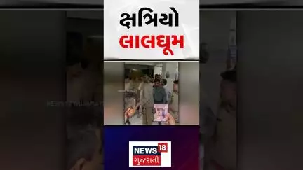 PT Jadeja was taken away by the police at night! : પી.ટી.જાડેજાને રાતે પોલીસ ઉઠાવી ગઈ ! | News18
