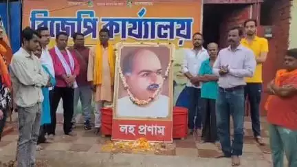 মেদিনীপুর: মেদিনীপুরে ডঃ শ্যামাপ্রসাদ মুখার্জির জন্মদিবস পালন বিজেপির