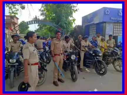 मुहर्रम को मददेनज़र रखते हुए Patarghat प्रशासन के द्वारा निकला गया फ़्लेग मार्च #bihar#police
