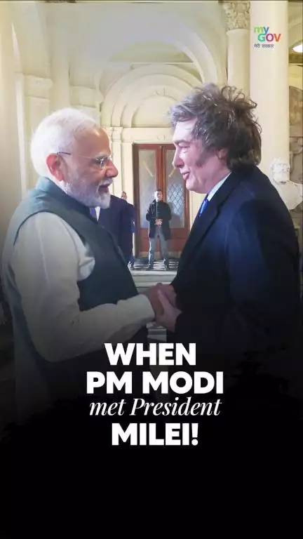 உலகளாவிய தெற்கில் உறவுகளை வலுப்படுத்துதல்!

#PMModiInArgentina 
#NewIndia 
#IndiaArgentina