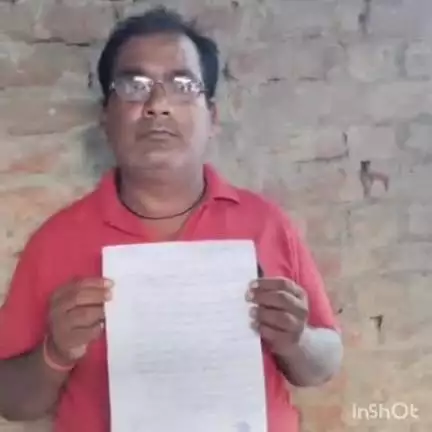 ऊंचाहार: मलपुरा उबरनी गाँव निवासी युवक के रास्ते और जलनिकासी को किया गया अवरुद्ध, थाने में की गई शिकायत