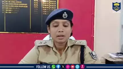 सिपाही भर्ती परीक्षा में फर्जीवाड़ा करने वालों पर सख्त कार्रवाई !