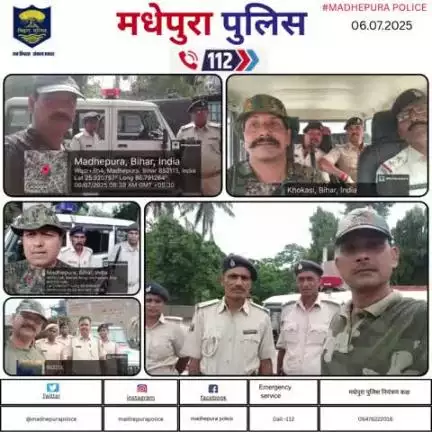 डायल 112 आपकी सेवा में सदैव तत्पर I
#bihar_police