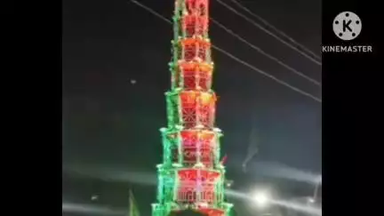 छपरा: छपरा शहर में रविवार को 8 घंटे बिजली कटौती, दोपहर 12 बजे से रात 10 बजे तक बिजली आपूर्ति बाधित