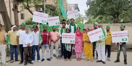 #सोशल_मीडिया_पर_अश्लीलता_बन्द_हो।
#Obscenity_on_social_media_should_be_stopped.
#rajendra_yadav 
#National_President
#भारतीय_किसान_संगठन