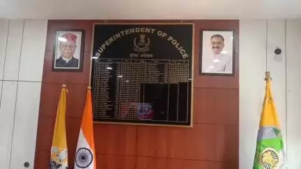 हमीरपुर: हमीरपुर में युवती ने दोस्त के साथ मिलकर पिता की चोरी की हुई कार गिरवी रखी, ड्रग टेस्ट में दोनों पॉजिटिव निकले