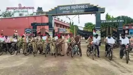 ଘସିପୁରା: ପ୍ଲାଷ୍ଟିକ୍ ମୁକ୍ତ ଓ ସବୁଜ ଆନନ୍ଦପୁର ପାଇଁ ସାଇକେଲ ଶୋଭାଯାତ୍ରା ଆନନ୍ଦପୁର ଠାରେ ଅନୁଷ୍ଠିତ