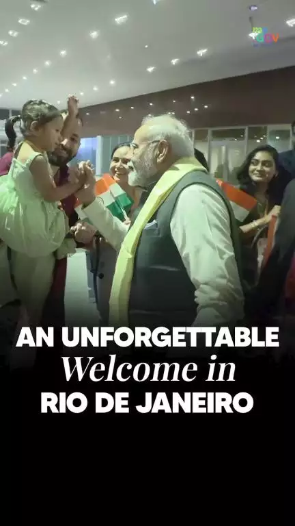 প্রধানমন্ত্রী মোদি পৌঁছালেন রিও ডি জেনেইরোতে ব্রিকস 2025 শীর্ষ সম্মেলনে অংশ নিতে।