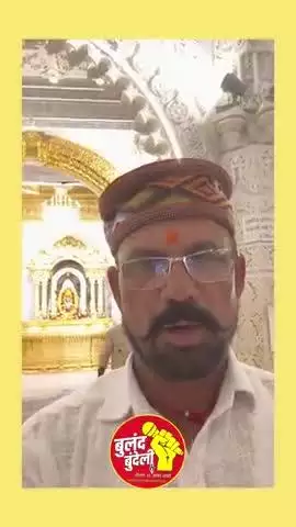 बम्लेश्वरी माई डोंगरगढ़ छत्तीसगढ़ के दर्शन।।
