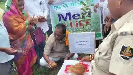 ପରଜଙ୍ଗ: କଙ୍କୀଳି ରାଧାକୃଷ୍ଣ ଜୀଉ ବିଦ୍ୟାପୀଠ ପରିସରରେ ବୃକ୍ଷ ରୋପଣ କାର୍ଯ୍ୟକ୍ରମ ଅନୁଷ୍ଠିତ, ଯୋଗଦେଲେ ସ୍ଥାନୀୟ ବିଧାୟକ ବିଭୂତି ପ୍ରଧାନ