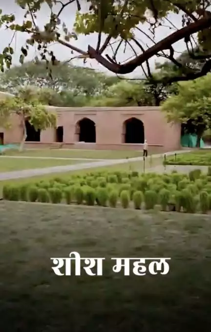 शाहजहां ने अपनी बेगम की याद में बनवाया था 'शीशमहल'