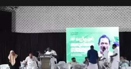 ഏറനാട്: എ.പി ഉണ്ണികൃഷ്ണൻ അനുസ്‌മരണം മലപ്പുറം നഗരസഭ ടൗൺ ഹാളിൽ പാണക്കാട് സാദിഖലി തങ്ങൾ ഉദ്ഘാടനം ചെയ്തു