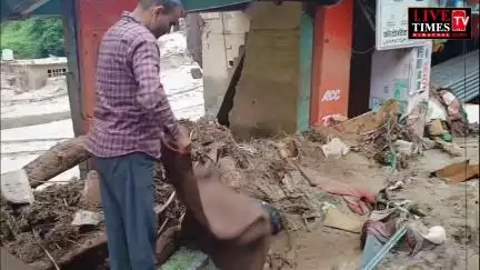 जमीन खरीदने के लिए घर पर रखे 30 लाख आपदा में बहे: मंडी