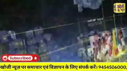 गिरनार जैन तीर्थ है लेकिन भाजपा सरकार वह तानाशाही कर रही है व असामाजिक तत्वों का कब्जा कर देना चाहती है लेकिन उनकी यह मंशा कभी सफल नही होगी ।

#जैन_तीर्थ_गिरनार #jainism_updates #जैनतीर्थ #गिरनार #jainstatus #जैनसमाज #jaindharm #जैन
