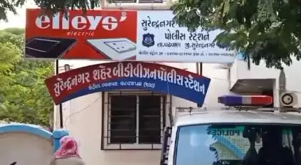 વઢવાણ: સુરેન્દ્રનગર ઝઘડો પતાવવાનુ મન દુઃખ રાખી એક લાખની માંગ કરી પિતા પુત્રને ધમકી આપ્યાની બી ડિવિઝન પોલીસમાં તકે ફરિયાદ નોંધાઇ