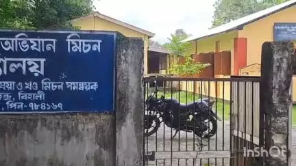 বিশ্বনাথ: লোহাইৰাম মজলীয়া বিদ্যালয়ৰ প্ৰধান শিক্ষয়ত্ৰীৰ চুইচাইড নোট লিখি আত্মহত্যা, আৰক্ষীৰ তদন্ত অব্যাহত